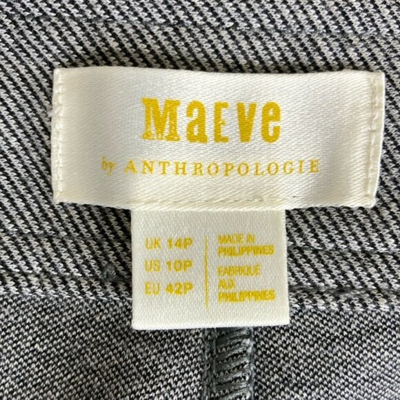 Maeve Gray Seamed Flare Pants - Picture 10 of 13
